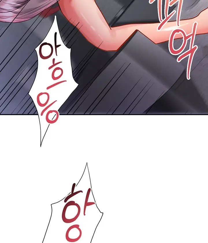 image-komik-unlock-her-heart-chapter-46-55/114