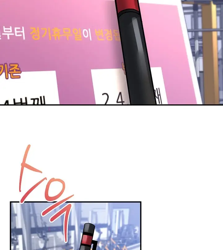 image-komik-unlock-her-heart-chapter-46-86/114