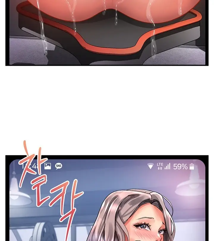 image-komik-unlock-her-heart-chapter-46-99/114