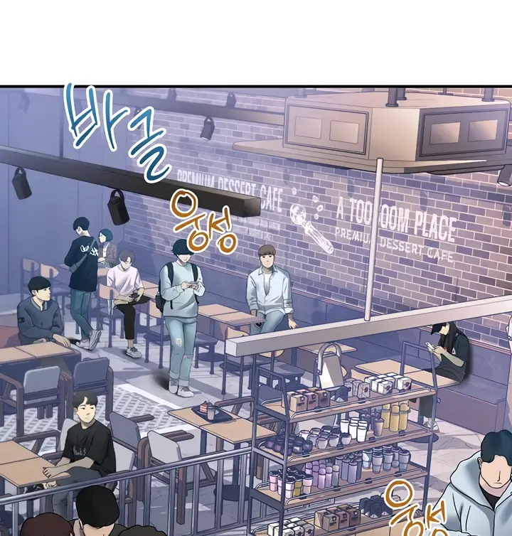 image-komik-unlock-her-heart-chapter-47-70/146