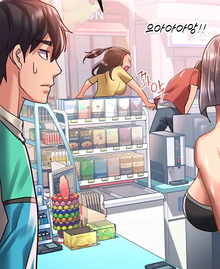 image-komik-unlock-her-heart-chapter-47-135/146