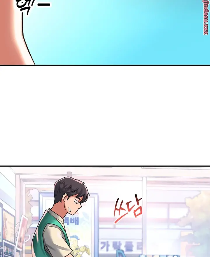 image-komik-unlock-her-heart-chapter-47-138/146
