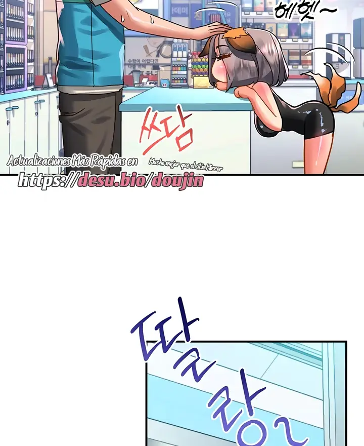 image-komik-unlock-her-heart-chapter-47-139/146