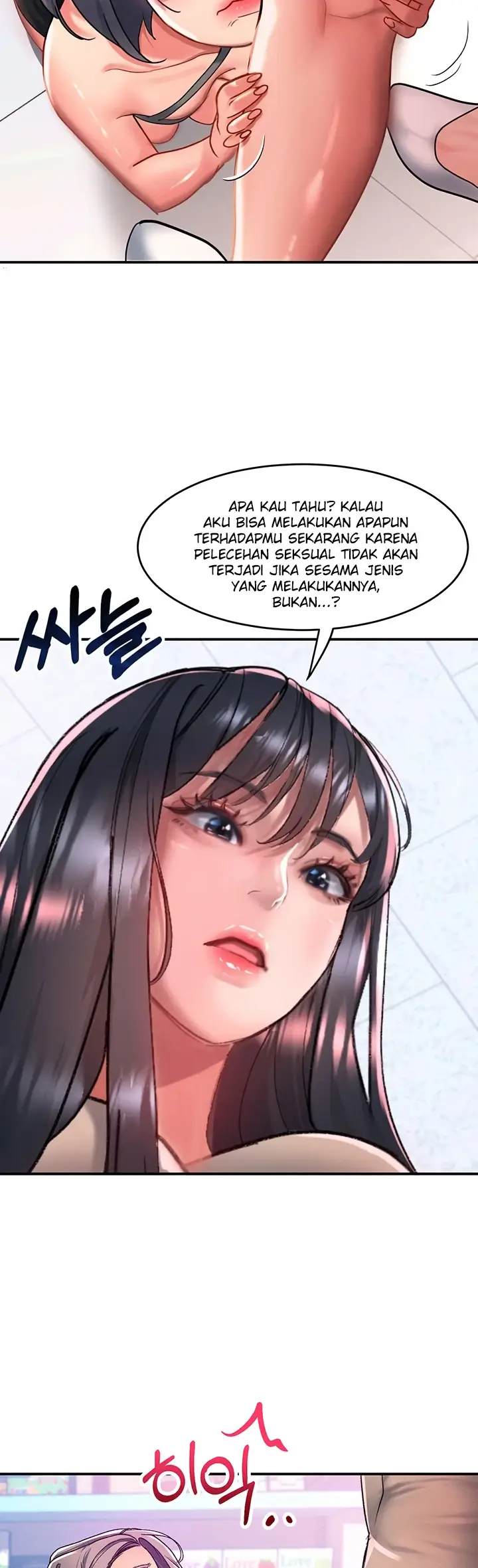 image-komik-unlock-her-heart-chapter-48-6/39