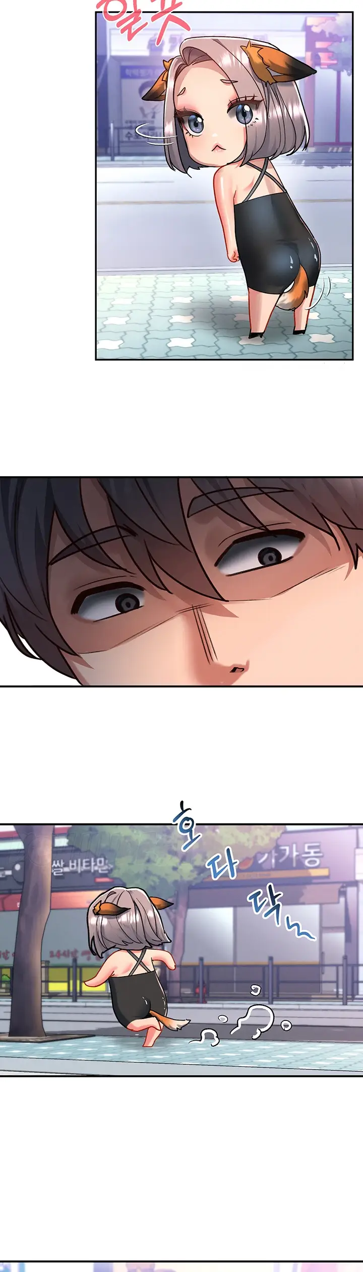 image-komik-unlock-her-heart-chapter-48-12/39