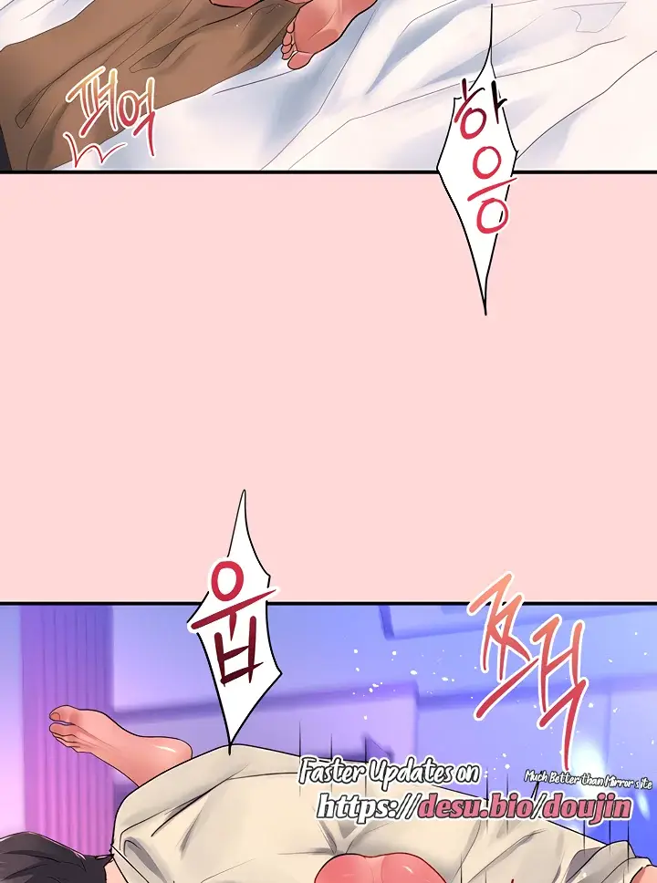 image-komik-unlock-her-heart-chapter-51-1/72