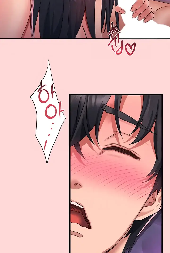 image-komik-unlock-her-heart-chapter-51-69/72