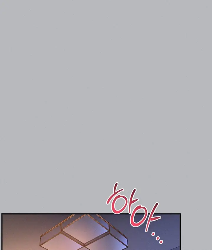 image-komik-unlock-her-heart-chapter-53-27/110