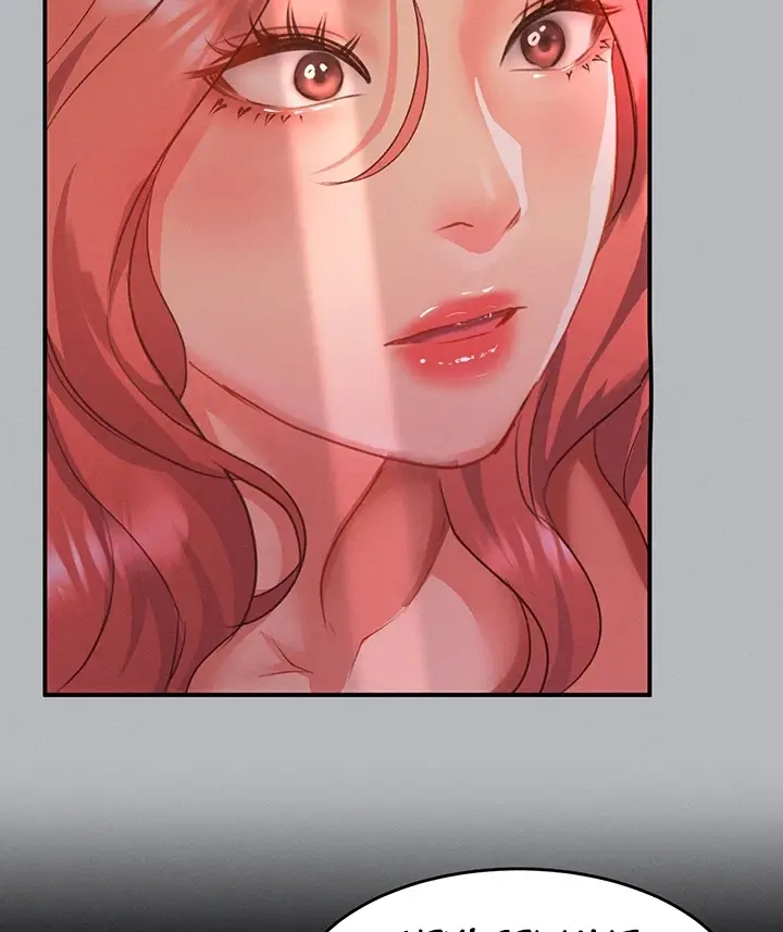 image-komik-unlock-her-heart-chapter-53-69/110