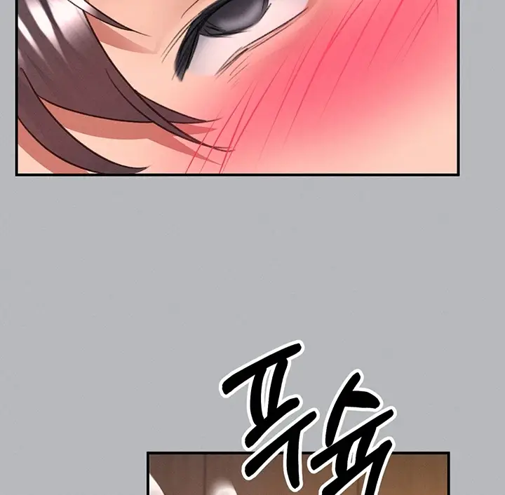 image-komik-unlock-her-heart-chapter-53-105/110