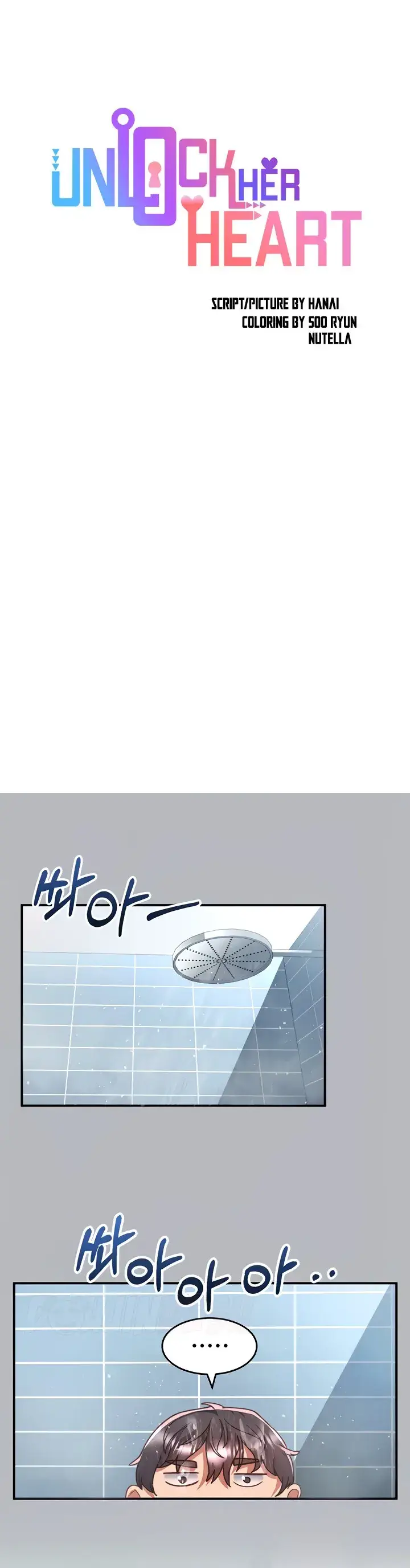 image-komik-unlock-her-heart-chapter-54-0/11