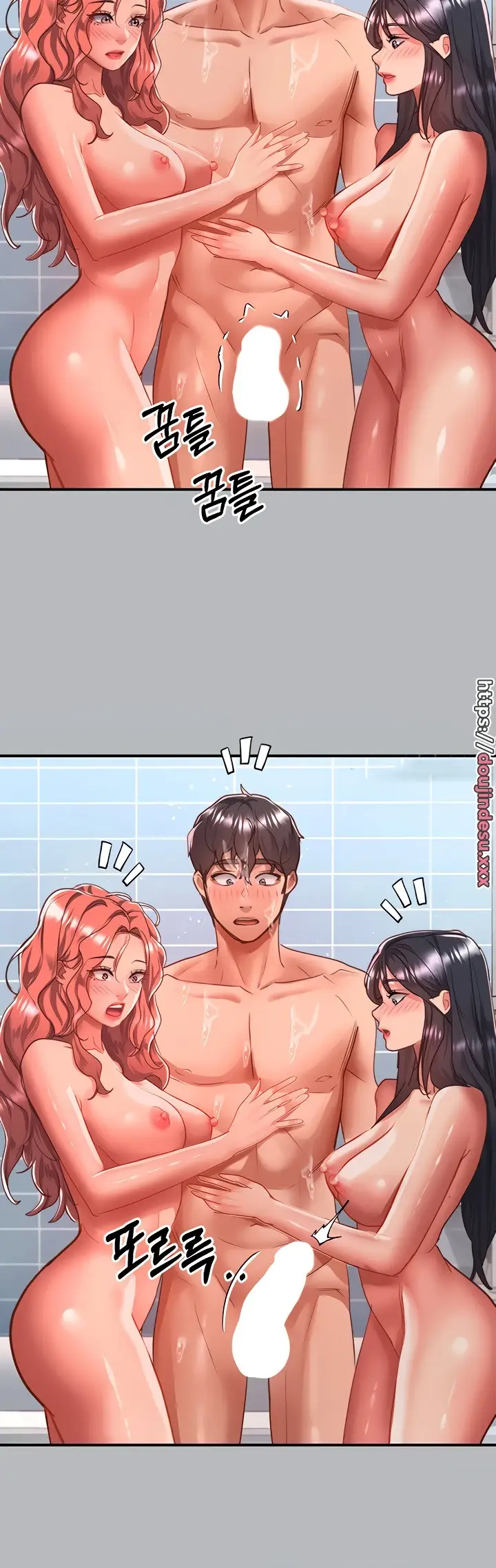 image-komik-unlock-her-heart-chapter-54-6/11