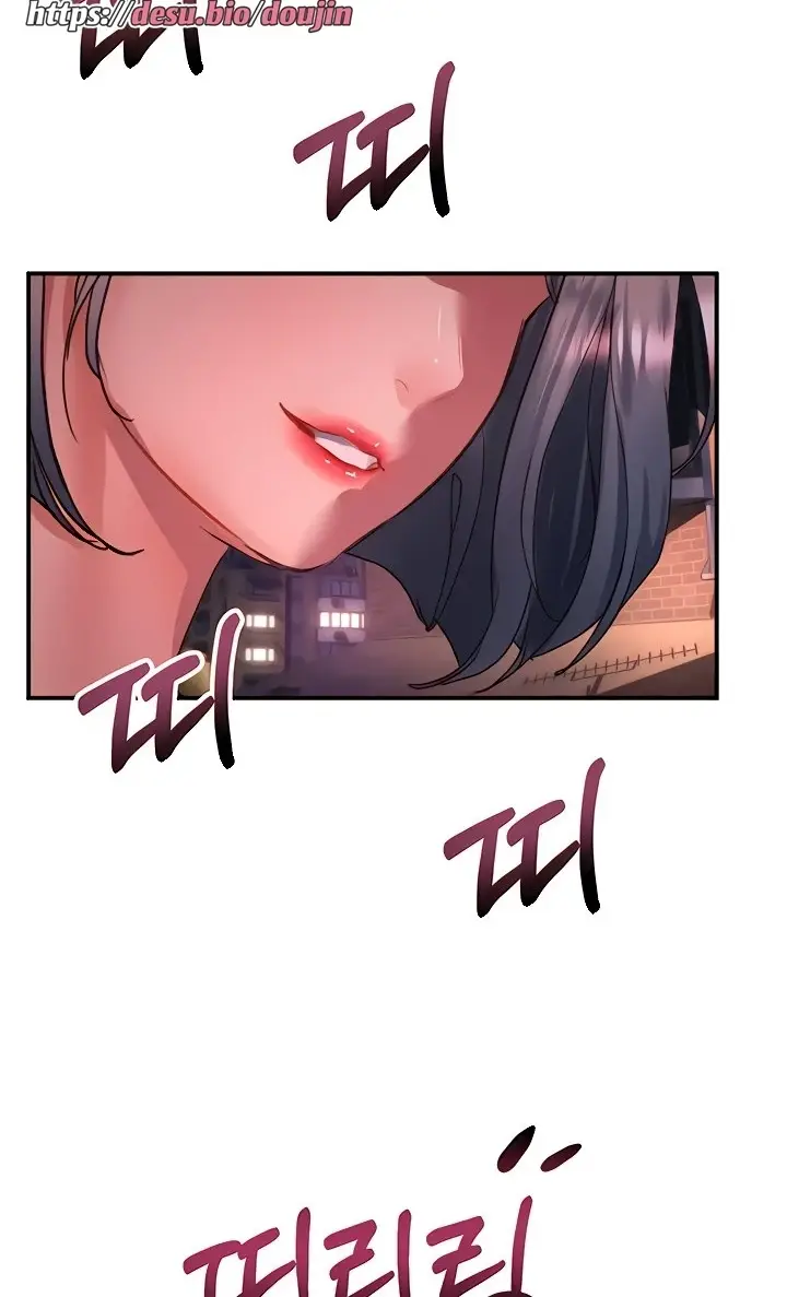 image-komik-unlock-her-heart-chapter-58-86/96