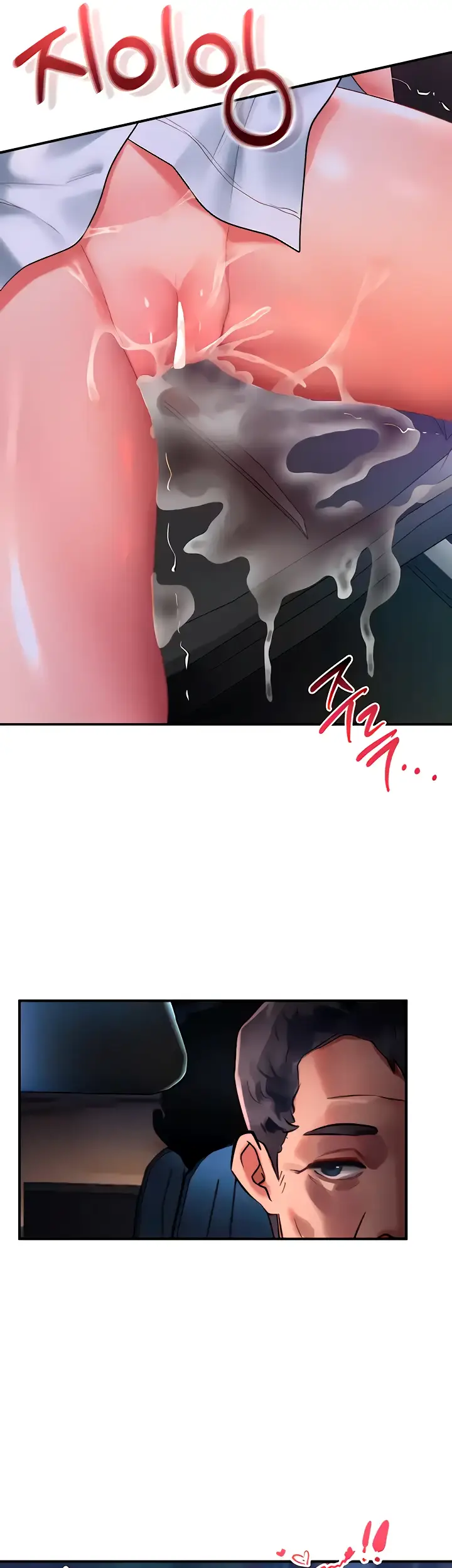 image-komik-unlock-her-heart-chapter-61-6/11