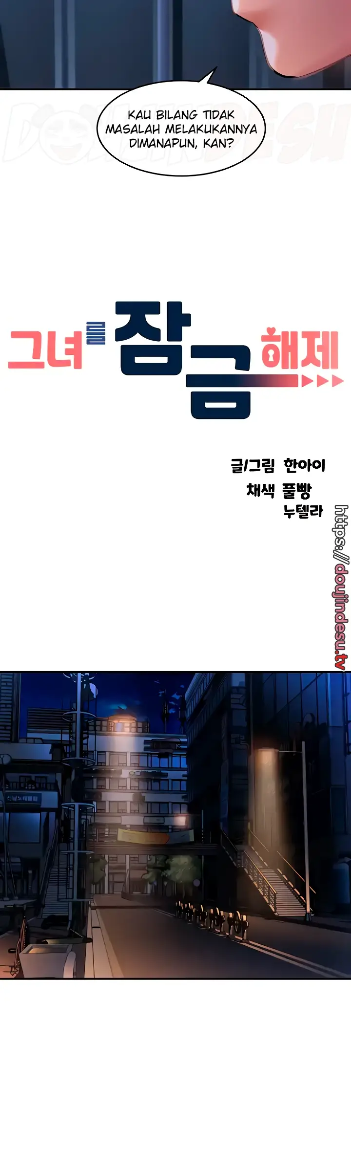 image-komik-unlock-her-heart-chapter-61-17/44