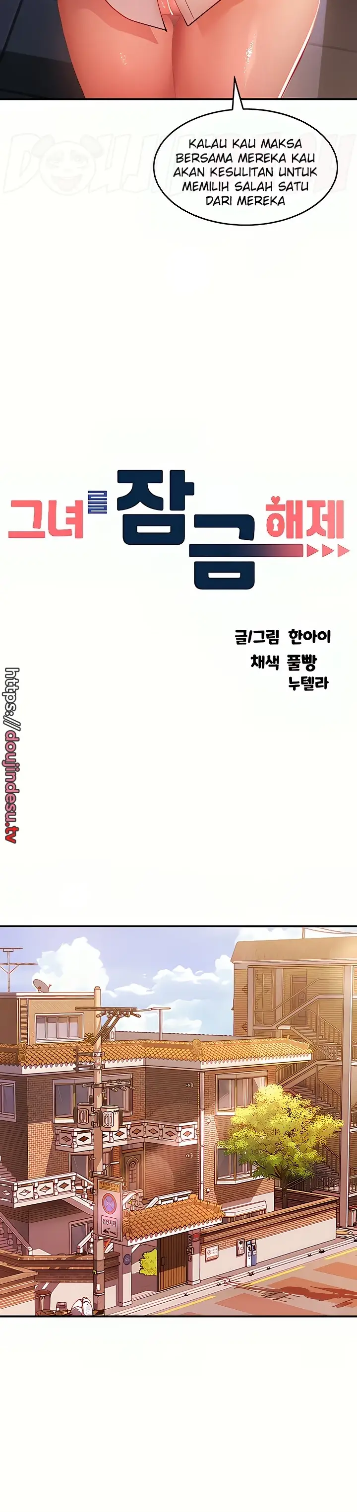 image-komik-unlock-her-heart-chapter-63-4/12