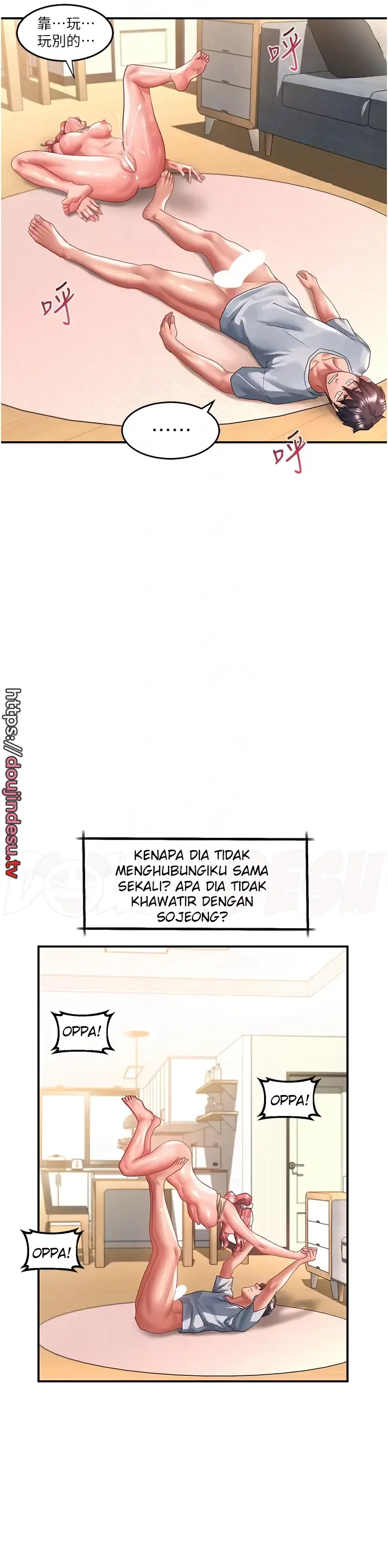 image-komik-unlock-her-heart-chapter-67-27/40