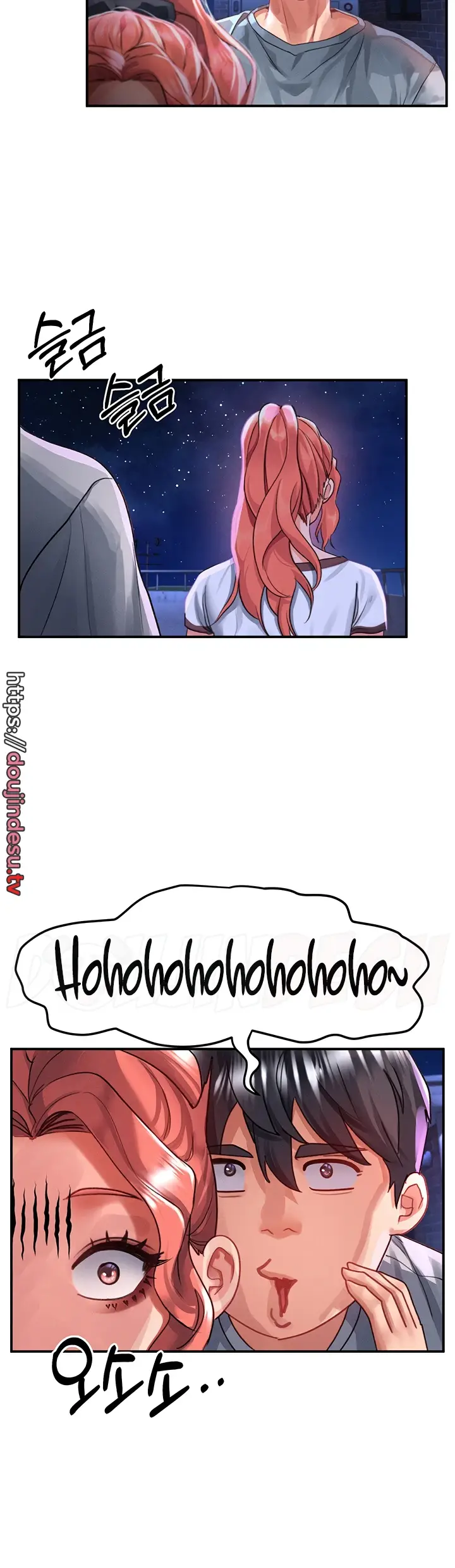 image-komik-unlock-her-heart-chapter-68-19/48