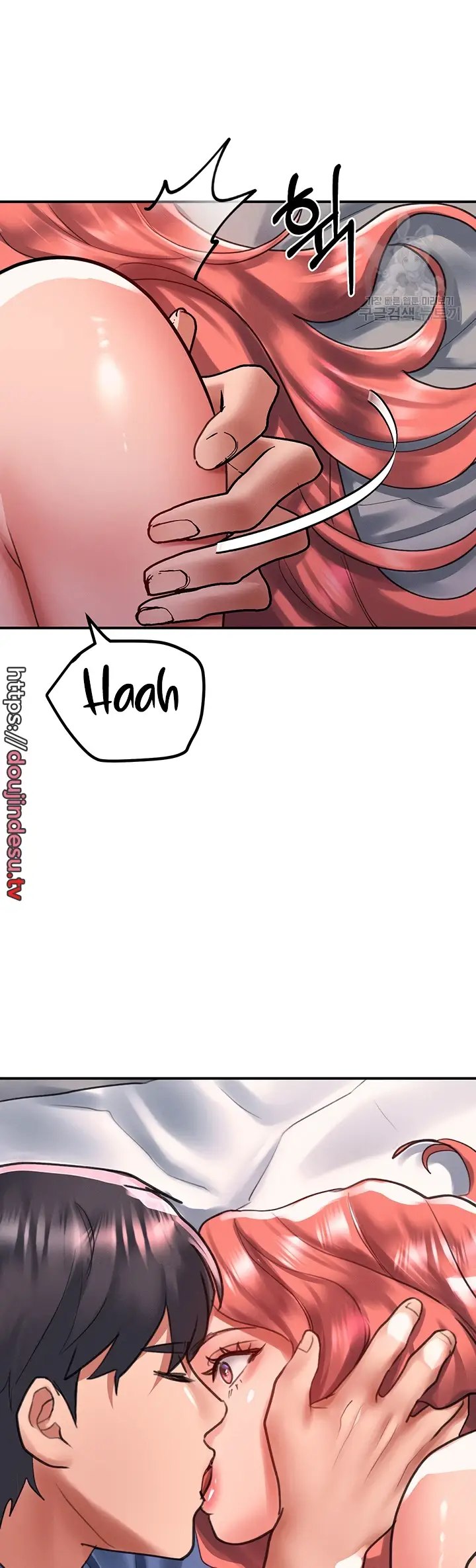 image-komik-unlock-her-heart-chapter-68-44/48