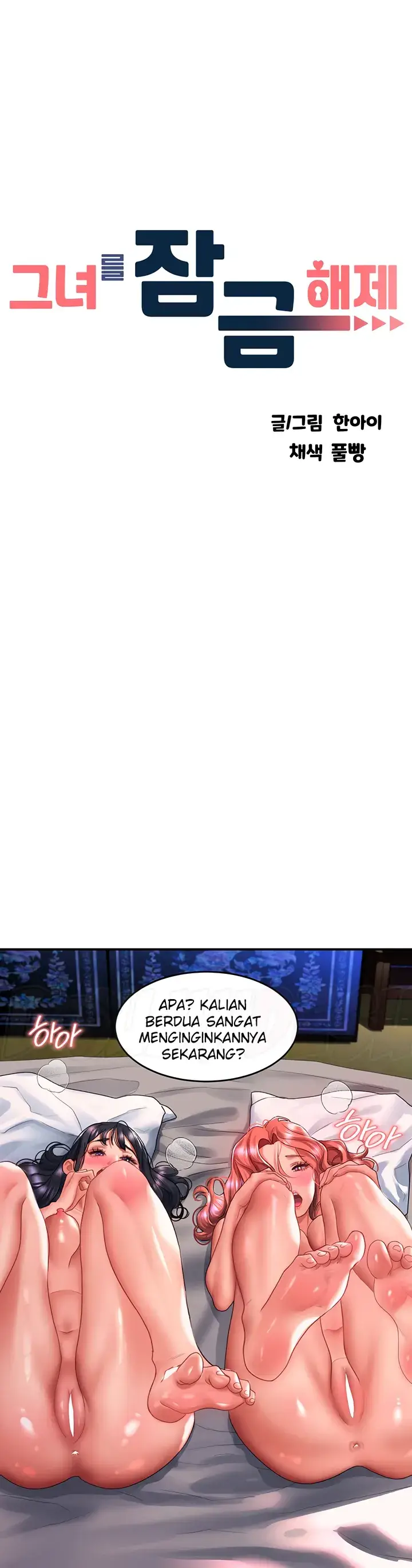 image-komik-unlock-her-heart-chapter-69-0/34