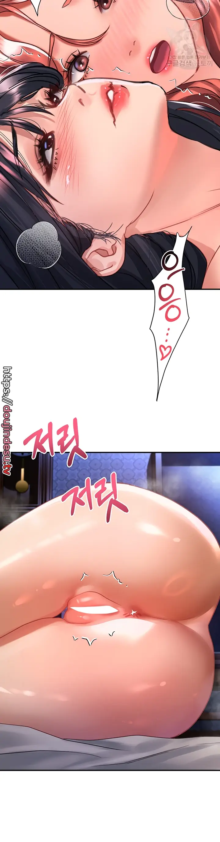 image-komik-unlock-her-heart-chapter-69-5/34