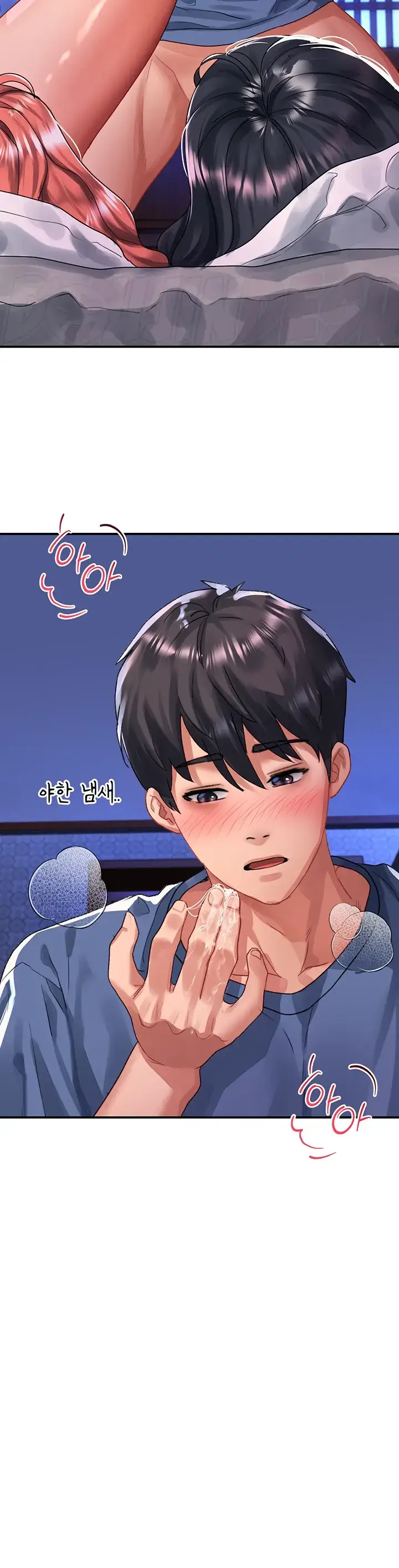 image-komik-unlock-her-heart-chapter-69-14/34