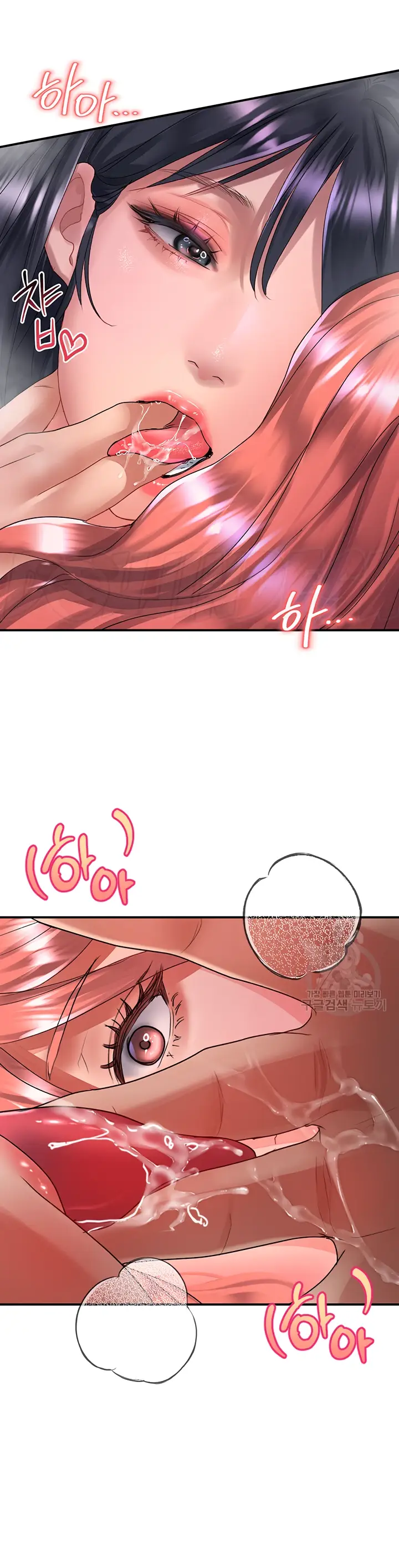 image-komik-unlock-her-heart-chapter-69-16/34