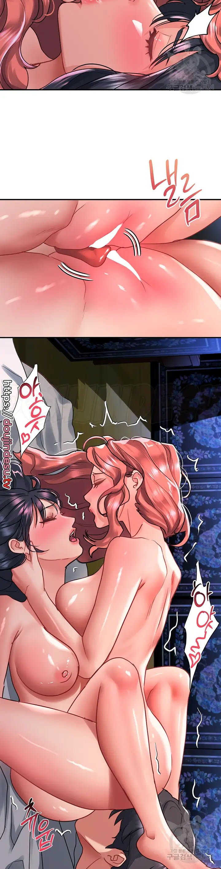 image-komik-unlock-her-heart-chapter-69-21/34