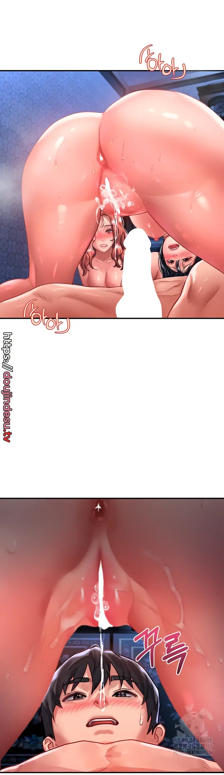 image-komik-unlock-her-heart-chapter-70-25/55