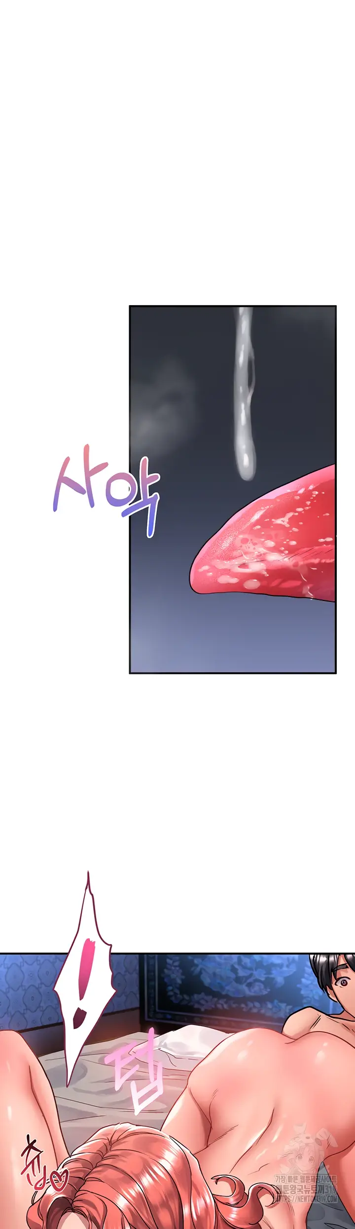 image-komik-unlock-her-heart-chapter-70-26/55