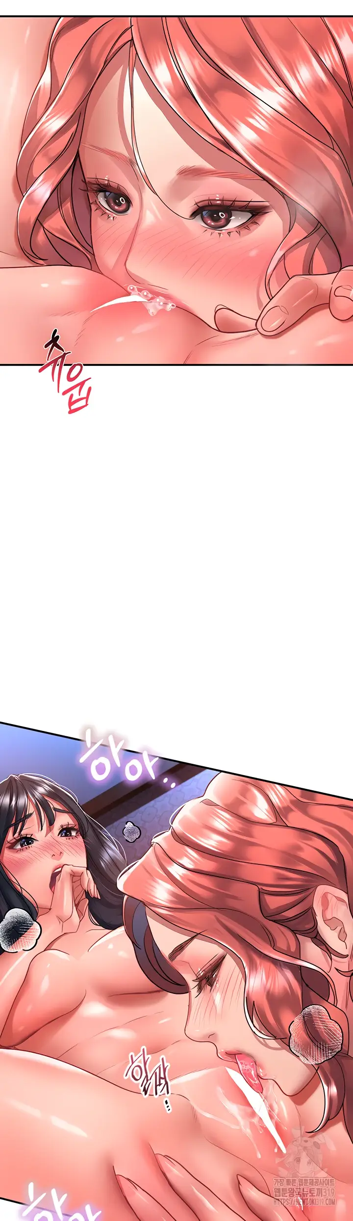 image-komik-unlock-her-heart-chapter-70-28/55