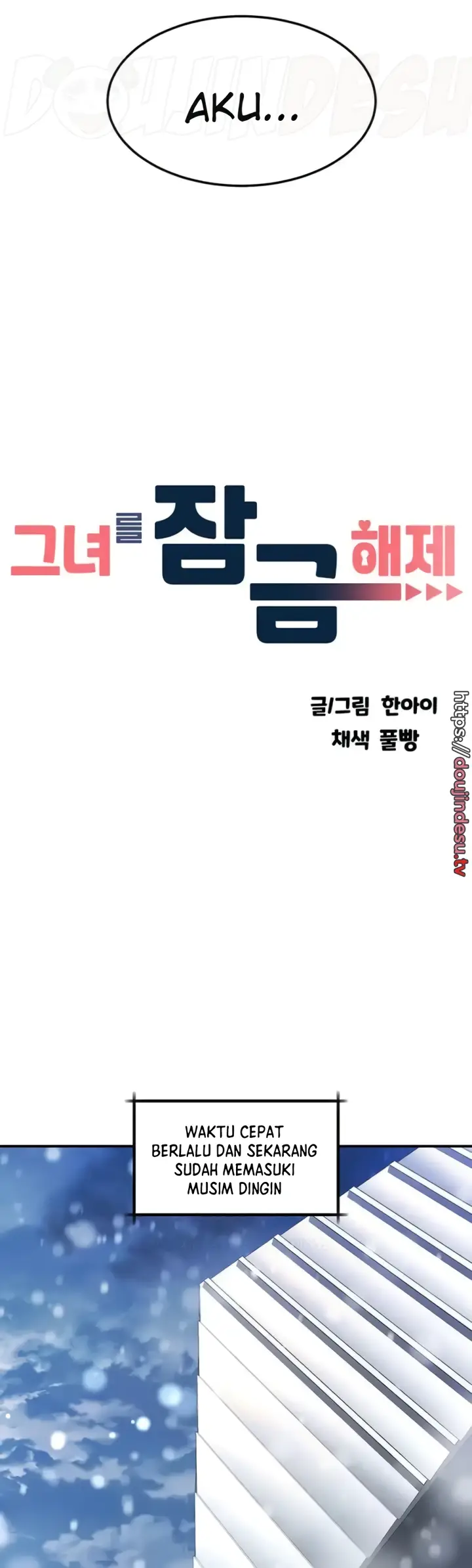 image-komik-unlock-her-heart-chapter-71-end-13/59