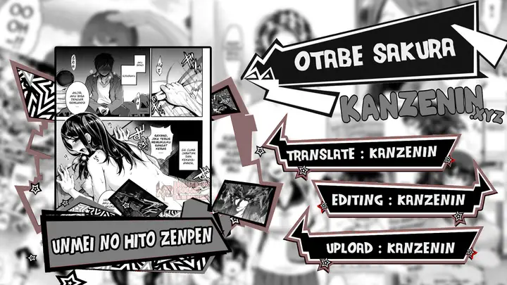 image-komik-unmei-no-hito-zenpen-chapter-01-0/29