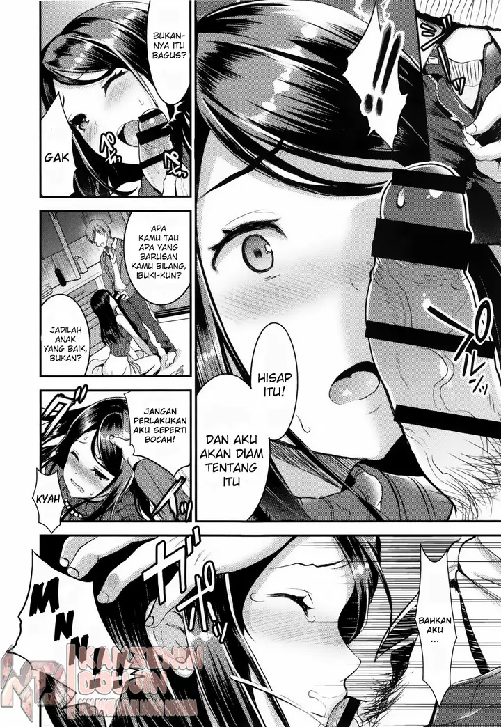 image-komik-unmei-no-hito-zenpen-chapter-01-11/29