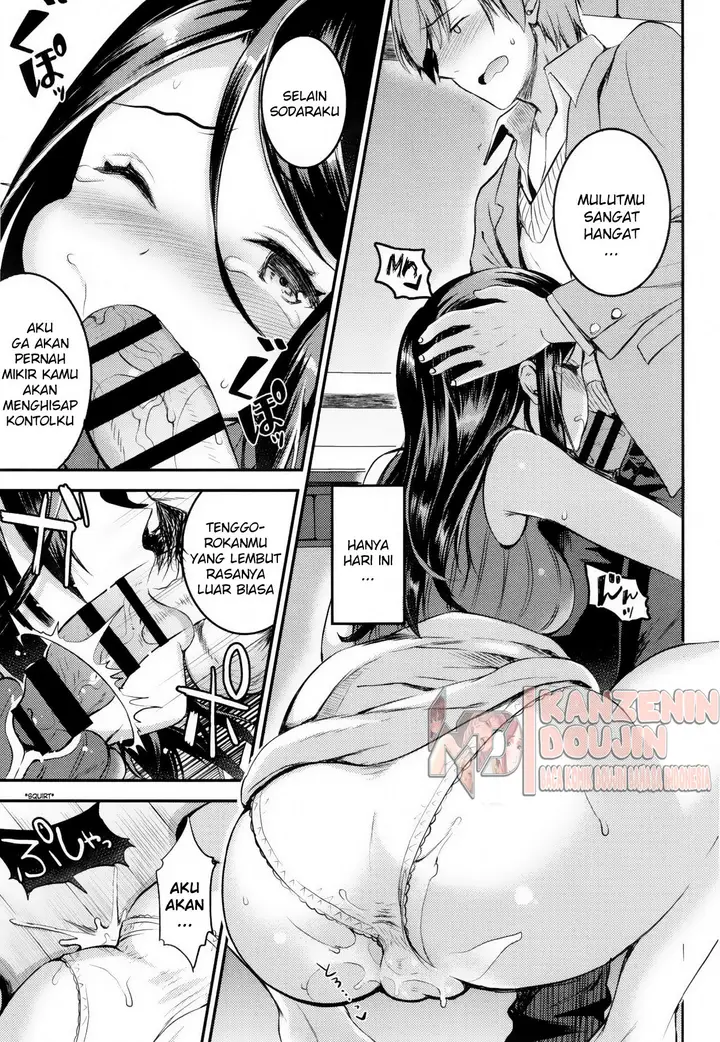 image-komik-unmei-no-hito-zenpen-chapter-01-12/29