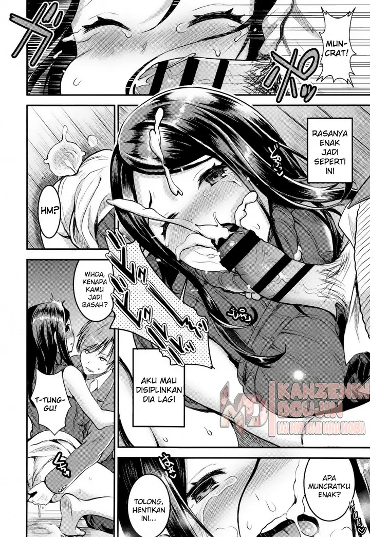 image-komik-unmei-no-hito-zenpen-chapter-01-13/29