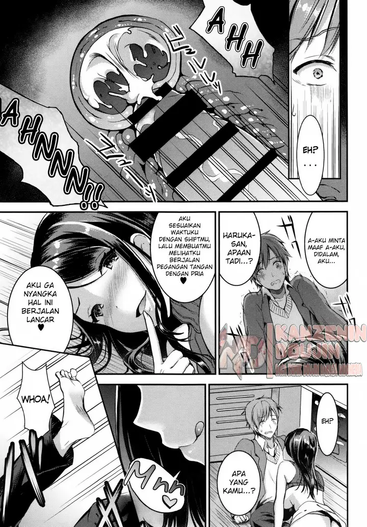 image-komik-unmei-no-hito-zenpen-chapter-01-20/29