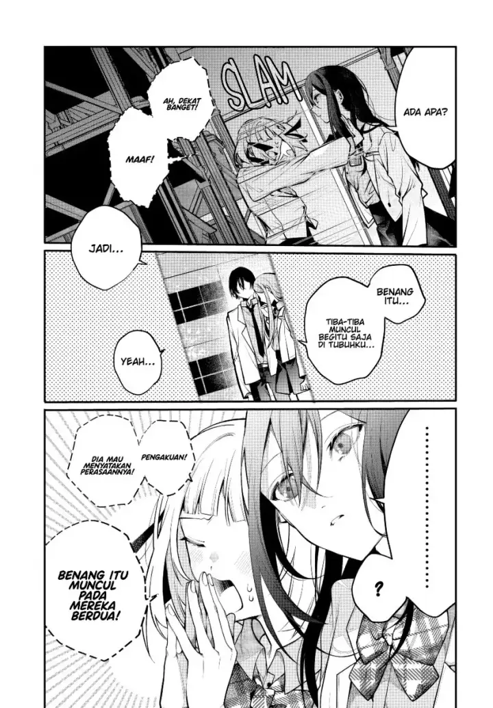 image-komik-unmei-wa-yaku-ni-tatanai-chapter-01-26/44