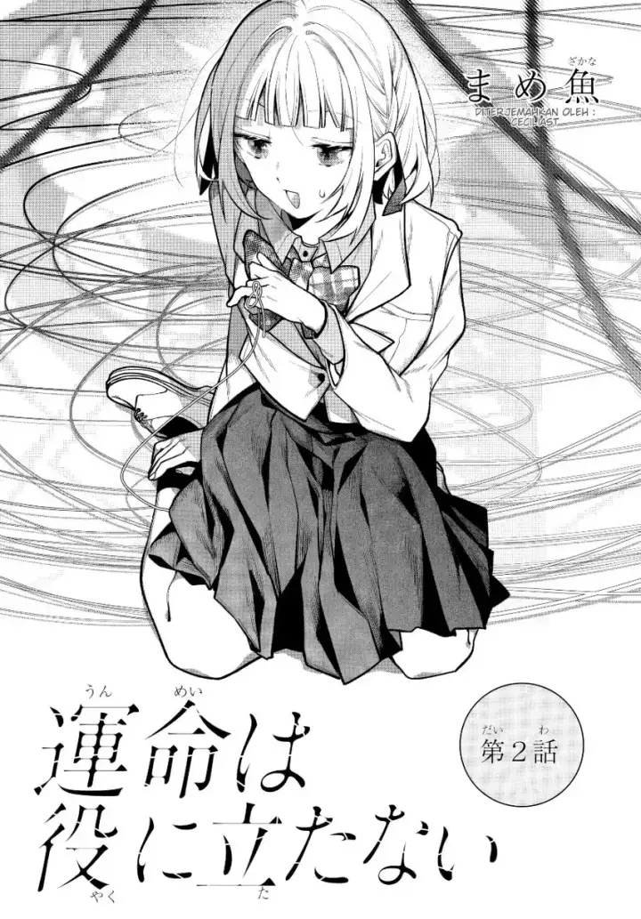 image-komik-unmei-wa-yaku-ni-tatanai-chapter-02-0/34