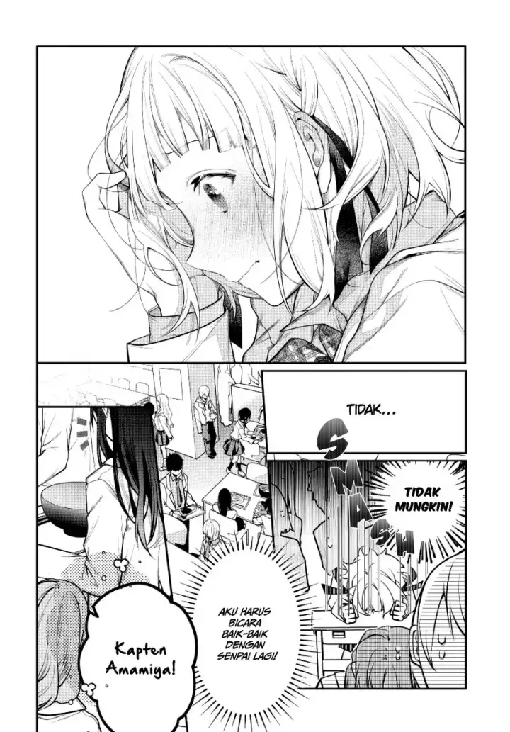 image-komik-unmei-wa-yaku-ni-tatanai-chapter-02-3/34