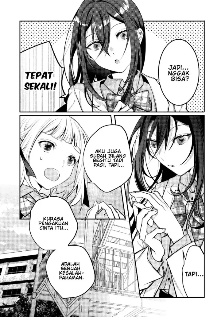 image-komik-unmei-wa-yaku-ni-tatanai-chapter-02-6/34