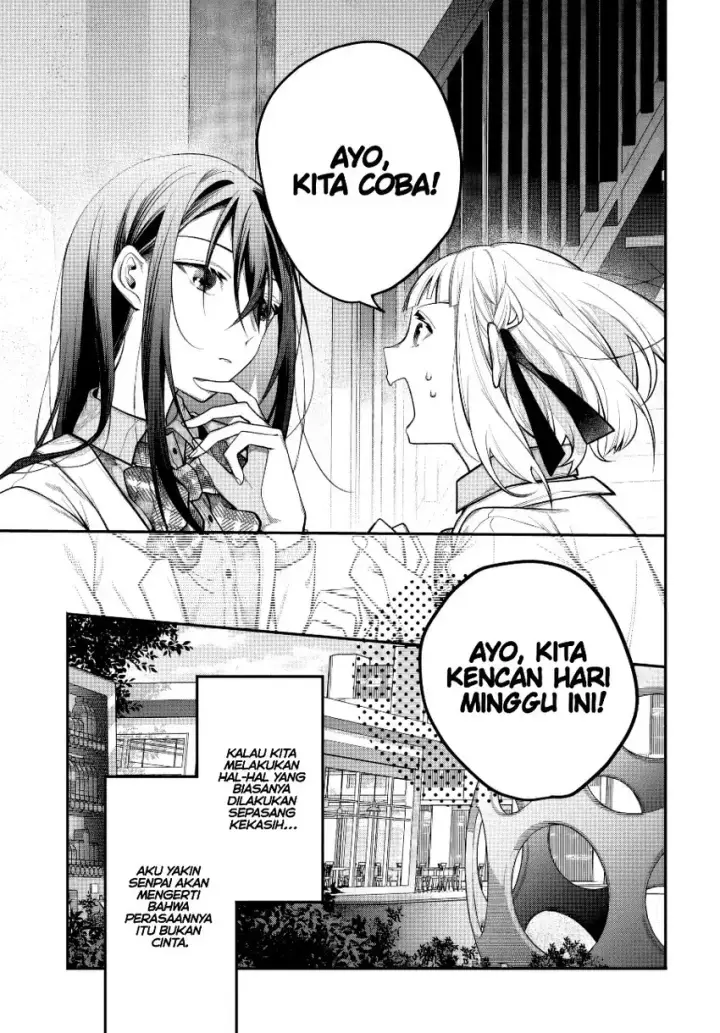 image-komik-unmei-wa-yaku-ni-tatanai-chapter-02-8/34