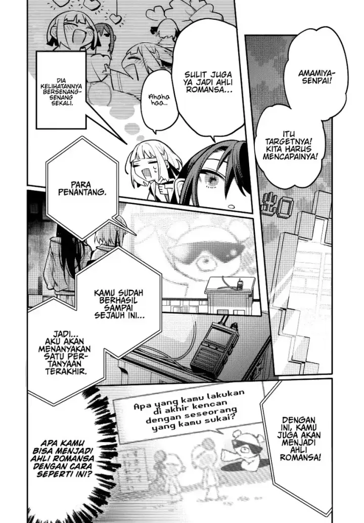 image-komik-unmei-wa-yaku-ni-tatanai-chapter-02-17/34