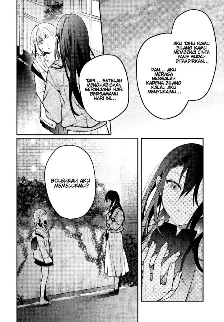 image-komik-unmei-wa-yaku-ni-tatanai-chapter-02-25/34
