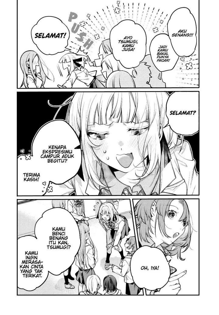 image-komik-unmei-wa-yaku-ni-tatanai-chapter-1-5/43