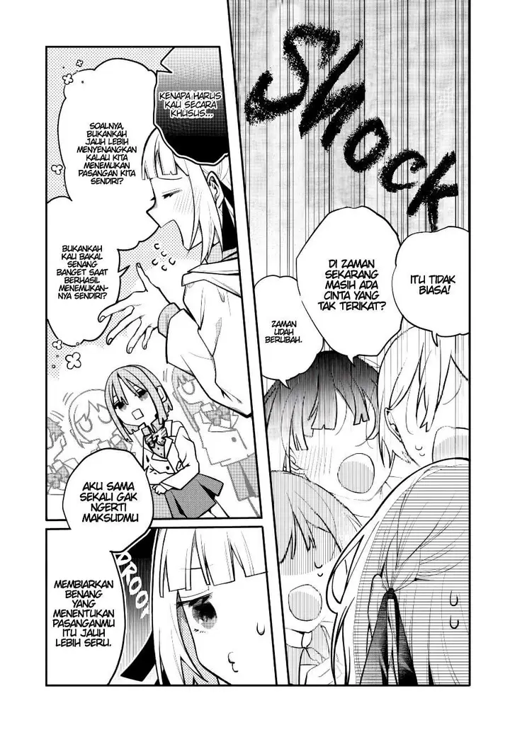 image-komik-unmei-wa-yaku-ni-tatanai-chapter-1-6/43