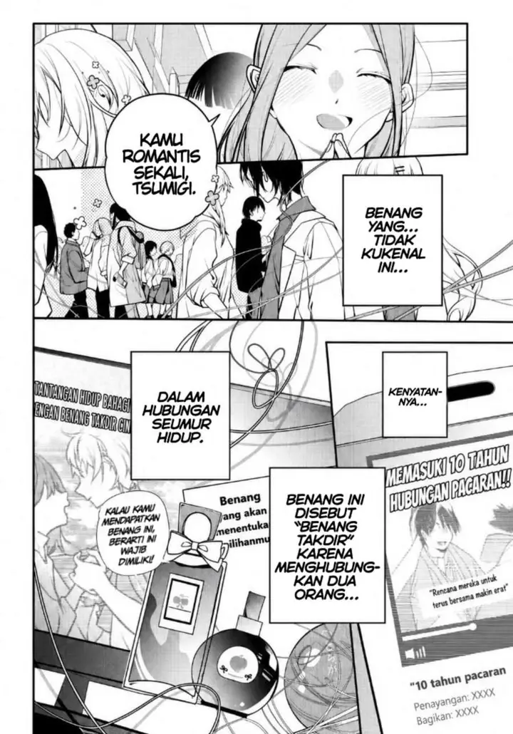 image-komik-unmei-wa-yaku-ni-tatanai-chapter-1-7/43