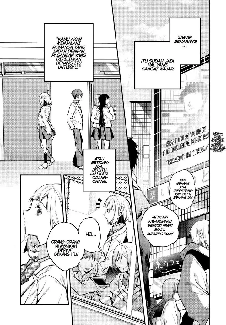 image-komik-unmei-wa-yaku-ni-tatanai-chapter-1-8/43