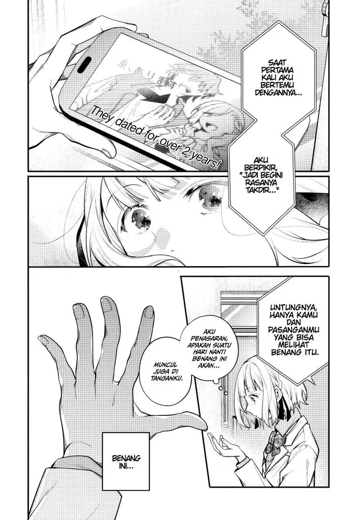 image-komik-unmei-wa-yaku-ni-tatanai-chapter-1-9/43
