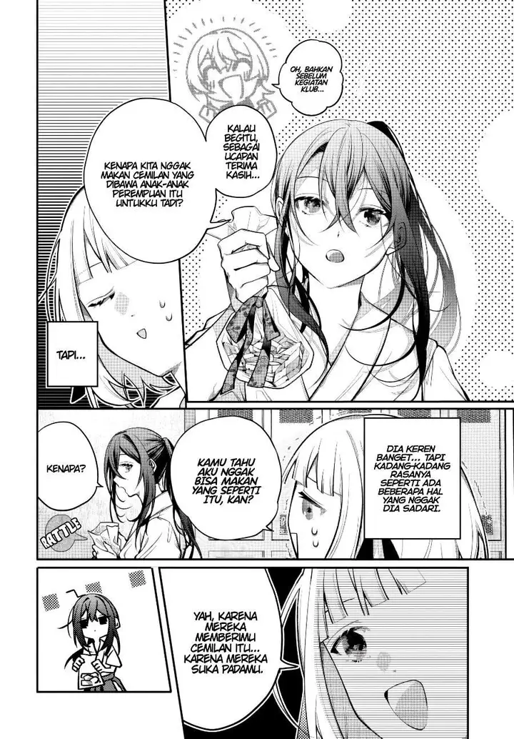 image-komik-unmei-wa-yaku-ni-tatanai-chapter-1-15/43